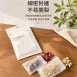 【輕鬆濾茶】玉米纖維茶包袋100入 抽繩茶袋 滷包 棉袋 泡茶袋 布袋