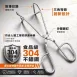 【不會夾扁】304不鏽鋼三角夾取夾 防燙夾 麵包夾 剪刀型夾 吐司夾