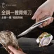 【厚實No.1】不鏽鋼生蠔刀 全鋼一體開殼刀 開蚵刀 生蠔開殼器 開貝刀