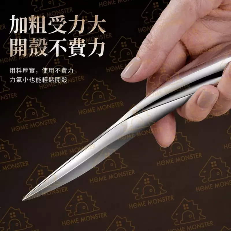 【厚實No.1】不鏽鋼生蠔刀 全鋼一體開殼刀 開蚵刀 生蠔開殼器 開貝刀
