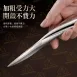 【厚實No.1】不鏽鋼生蠔刀 全鋼一體開殼刀 開蚵刀 生蠔開殼器 開貝刀