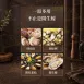 【厚實No.1】不鏽鋼生蠔刀 全鋼一體開殼刀 開蚵刀 生蠔開殼器 開貝刀
