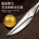 【厚實No.1】不鏽鋼生蠔刀 全鋼一體開殼刀 開蚵刀 生蠔開殼器 開貝刀
