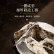【厚實No.1】不鏽鋼生蠔刀 全鋼一體開殼刀 開蚵刀 生蠔開殼器 開貝刀