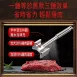 【雷神肉槌】304不鏽鋼肉槌 鬆肉錘 肉錘 鬆肉器 錘肉器 嫩肉器 牛排槌