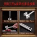 【雷神肉槌】304不鏽鋼肉槌 鬆肉錘 肉錘 鬆肉器 錘肉器 嫩肉器 牛排槌