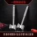 【雷神肉槌】304不鏽鋼肉槌 鬆肉錘 肉錘 鬆肉器 錘肉器 嫩肉器 牛排槌