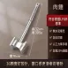 【雷神肉槌】304不鏽鋼肉槌 鬆肉錘 肉錘 鬆肉器 錘肉器 嫩肉器 牛排槌