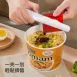 【擠超乾淨】sp sauce醬料擠壓夾 磁吸醬包擠醬夾 醬料擠壓器 醬包夾