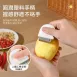 【生薑去皮】304不鏽鋼刮薑皮器 馬鈴薯芽眼刀 去芽眼器蔬果削皮器