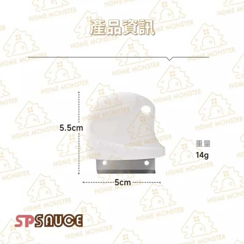 【生薑去皮】304不鏽鋼刮薑皮器 馬鈴薯芽眼刀 去芽眼器蔬果削皮器