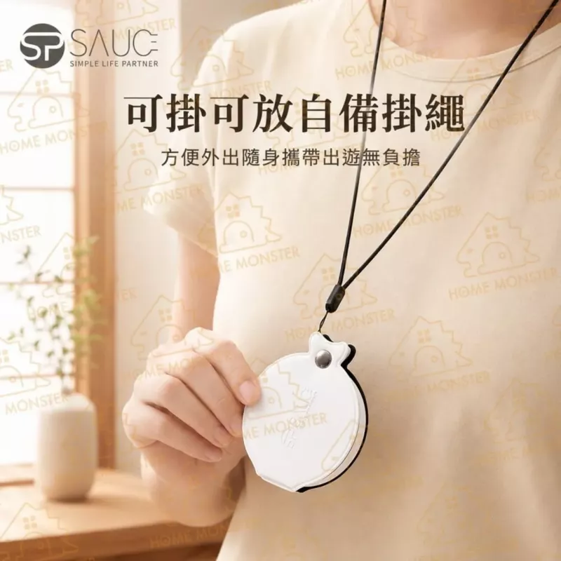 【掛繩設計】sp sauce折疊式放大鏡 隨身放大鏡 3倍閱讀放大鏡 老花輔助