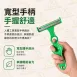【切絲ののじ】日本高麗菜刨絲器 高麗菜刨絲刀 刨片器 山藥刨片 小黃瓜刨片