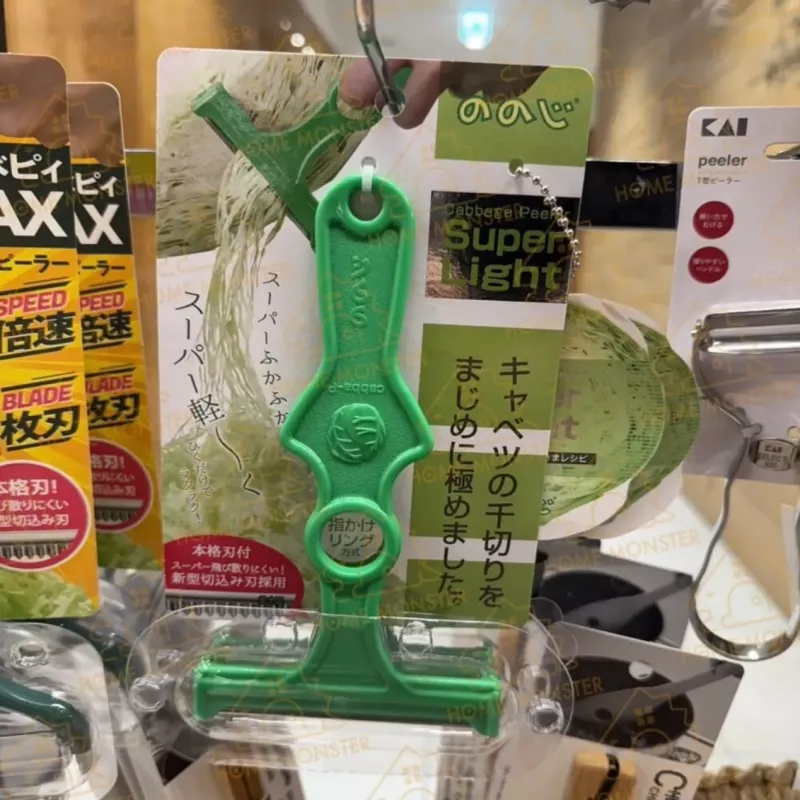 【切絲ののじ】日本高麗菜刨絲器 高麗菜刨絲刀 刨片器 山藥刨片 小黃瓜刨片
