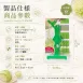 【切絲ののじ】日本高麗菜刨絲器 高麗菜刨絲刀 刨片器 山藥刨片 小黃瓜刨片