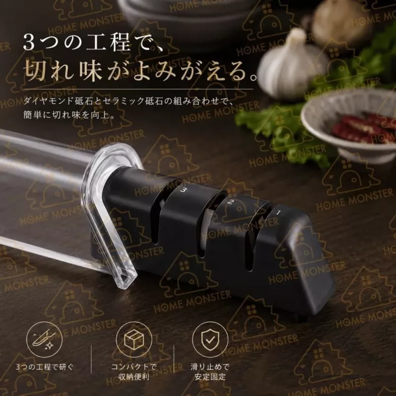 【日本製】貝印三段磨刀器 關孫六磨刀器 三段式磨刀石 磨菜刀