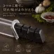 【日本製】貝印三段磨刀器 關孫六磨刀器 三段式磨刀石 磨菜刀