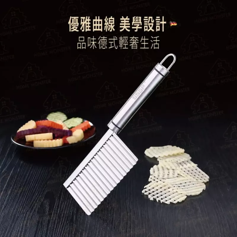 【出口德國】304馬鈴薯波浪刀304不鏽鋼 切條刀 馬鈴薯 紅蘿蔔 波浪刀
