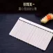 【出口德國】304馬鈴薯波浪刀304不鏽鋼 切條刀 馬鈴薯 紅蘿蔔 波浪刀