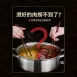 【火鍋必備】加厚火鍋濾網 304不鏽鋼漏勺 火鍋網