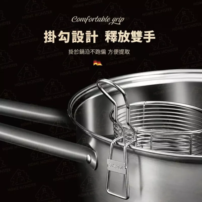 【火鍋必備】加厚火鍋濾網 304不鏽鋼漏勺 火鍋網