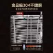 【火鍋必備】加厚火鍋濾網 304不鏽鋼漏勺 火鍋網