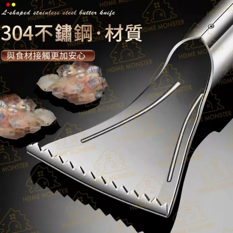 【刮鱗俐落】304不鏽鋼魚鱗刨 魚鱗刮刀 去魚鱗器 刮魚鱗 魚鱗刀