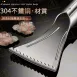 【刮鱗俐落】304不鏽鋼魚鱗刨 魚鱗刮刀 去魚鱗器 刮魚鱗 魚鱗刀