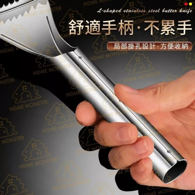 【刮鱗俐落】304不鏽鋼魚鱗刨 魚鱗刮刀 去魚鱗器 刮魚鱗 魚鱗刀