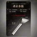 【刮鱗俐落】304不鏽鋼魚鱗刨 魚鱗刮刀 去魚鱗器 刮魚鱗 魚鱗刀