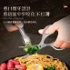 【隨身好剪】316不鏽鋼廚房剪刀 輔食剪刀 寶寶剪刀 長輩食物剪 外出剪刀
