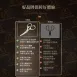 【隨身好剪】316不鏽鋼廚房剪刀 輔食剪刀 寶寶剪刀 長輩食物剪 外出剪刀