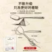 【純白質感】食品級矽膠鍋鏟 不沾鍋專用鍋鏟 加長煎蛋鏟 炒菜鏟
