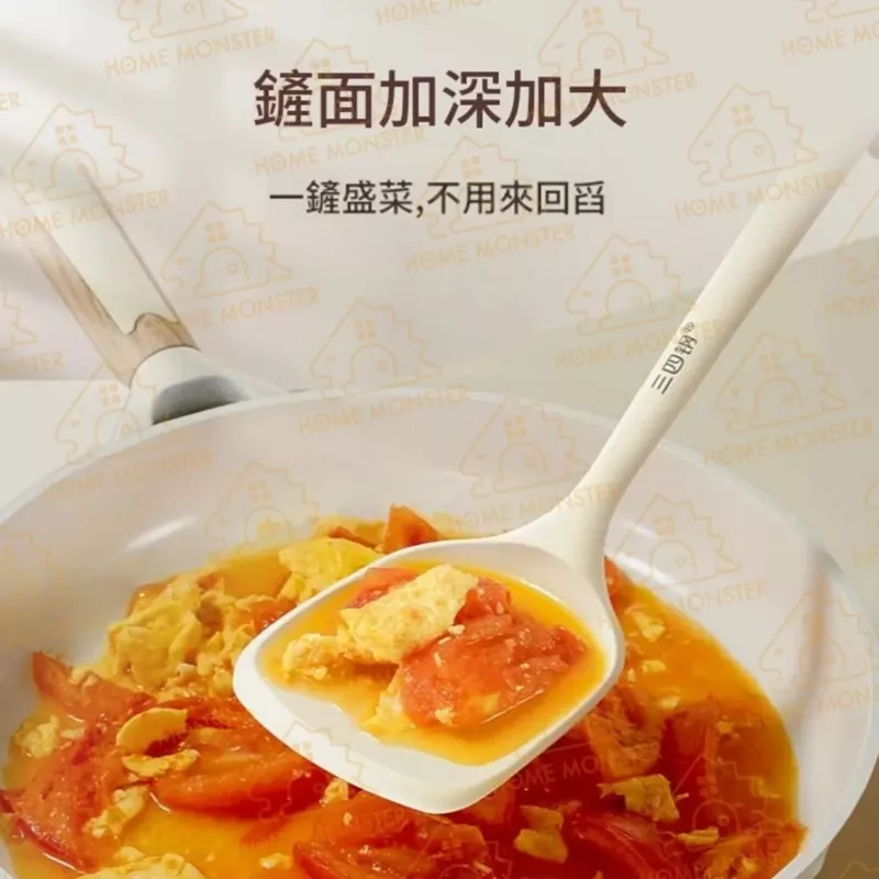 【純白質感】食品級矽膠鍋鏟 不沾鍋專用鍋鏟 加長煎蛋鏟 炒菜鏟