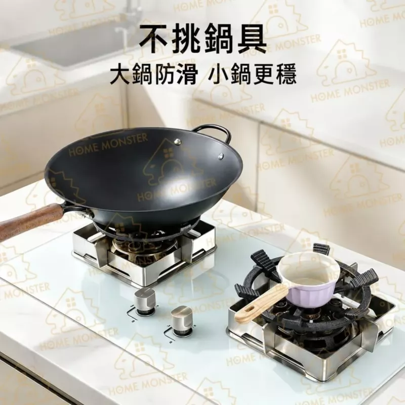 【穩鍋防滑】二合一鑄鐵瓦斯爐防滑架 奶鍋架 小鍋架 炒鍋架 燃氣灶支架