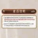 【穩鍋防滑】二合一鑄鐵瓦斯爐防滑架 奶鍋架 小鍋架 炒鍋架 燃氣灶支架