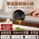 【小份專用】無塗層精鐵小鍋 熱油小鍋 迷你鍋 熱油鍋 奶鍋 油潑鍋