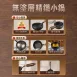 【小份專用】無塗層精鐵小鍋 熱油小鍋 迷你鍋 熱油鍋 奶鍋 油潑鍋