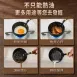 【小份專用】無塗層精鐵小鍋 熱油小鍋 迷你鍋 熱油鍋 奶鍋 油潑鍋