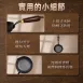 【小份專用】無塗層精鐵小鍋 熱油小鍋 迷你鍋 熱油鍋 奶鍋 油潑鍋