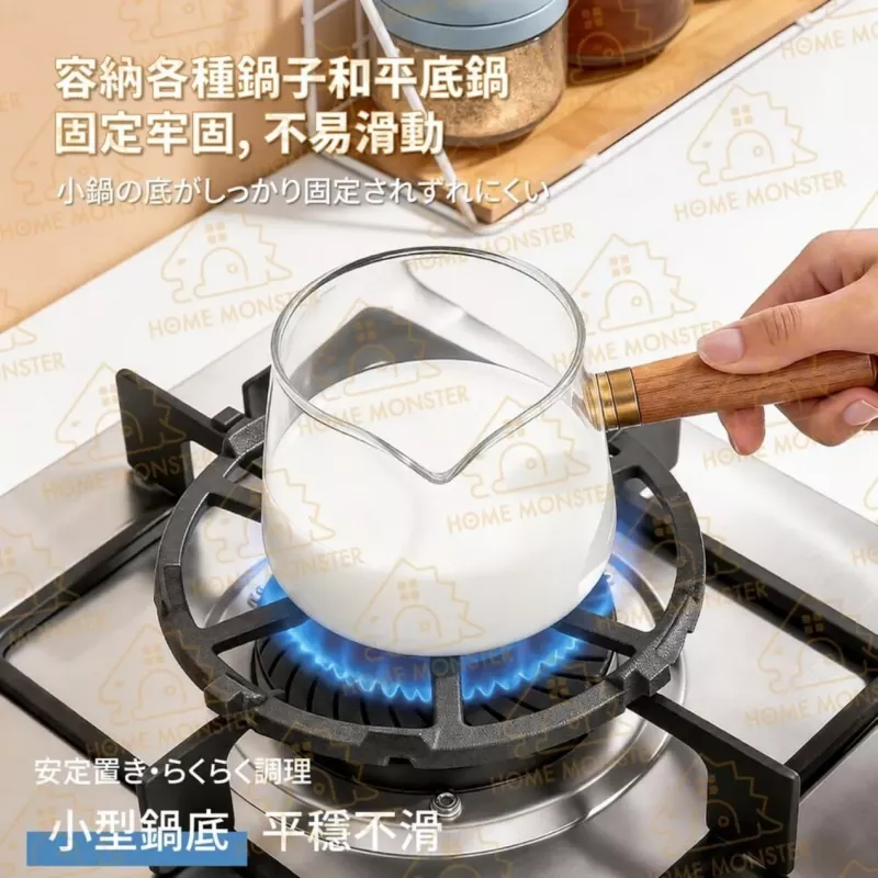 【大小通用】日系瓦斯爐防滑架 奶鍋架 小鍋架 大鍋架 通用卡式爐架
