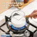 【大小通用】日系瓦斯爐防滑架 奶鍋架 小鍋架 大鍋架 通用卡式爐架