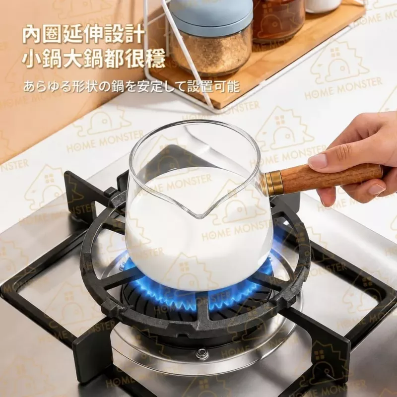 【大小通用】日系瓦斯爐防滑架 奶鍋架 小鍋架 大鍋架 通用卡式爐架