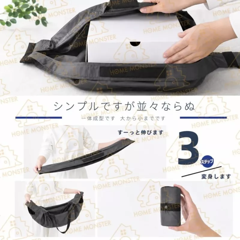 【一秒收摺】日本製SasaYama折疊購物袋 大容量購物袋 環保袋 肩背袋 手提袋