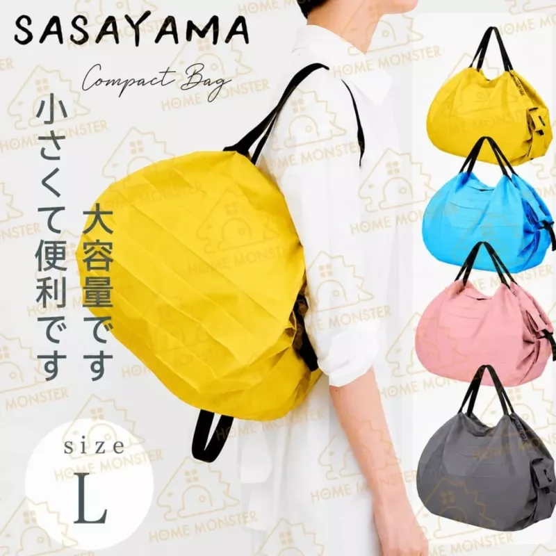 【一秒收摺】日本製SasaYama折疊購物袋 大容量購物袋 環保袋 肩背袋 手提袋