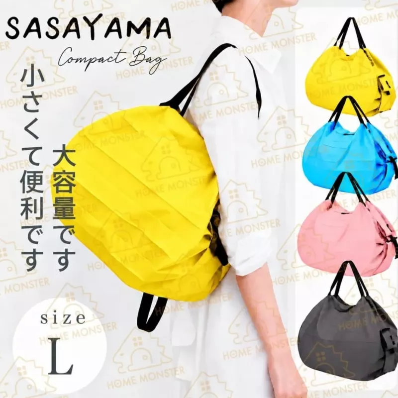 【一秒收摺】日本製SasaYama折疊購物袋 大容量購物袋 環保袋 肩背袋 手提袋