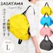 【一秒收摺】日本製SasaYama折疊購物袋 大容量購物袋 環保袋 肩背袋 手提袋