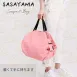 【一秒收摺】日本製SasaYama折疊購物袋 大容量購物袋 環保袋 肩背袋 手提袋