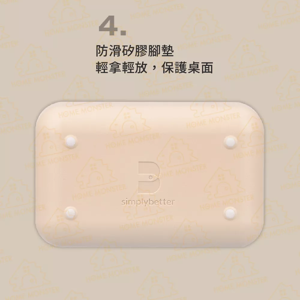 【倒映系列】濕紙巾盒 濕紙巾收納盒 紙巾盒 口罩盒