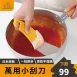 【日本の原裝】烘焙刮刀(短柄) 刮刀 矽膠刮刀 烘焙用具